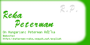 reka peterman business card
